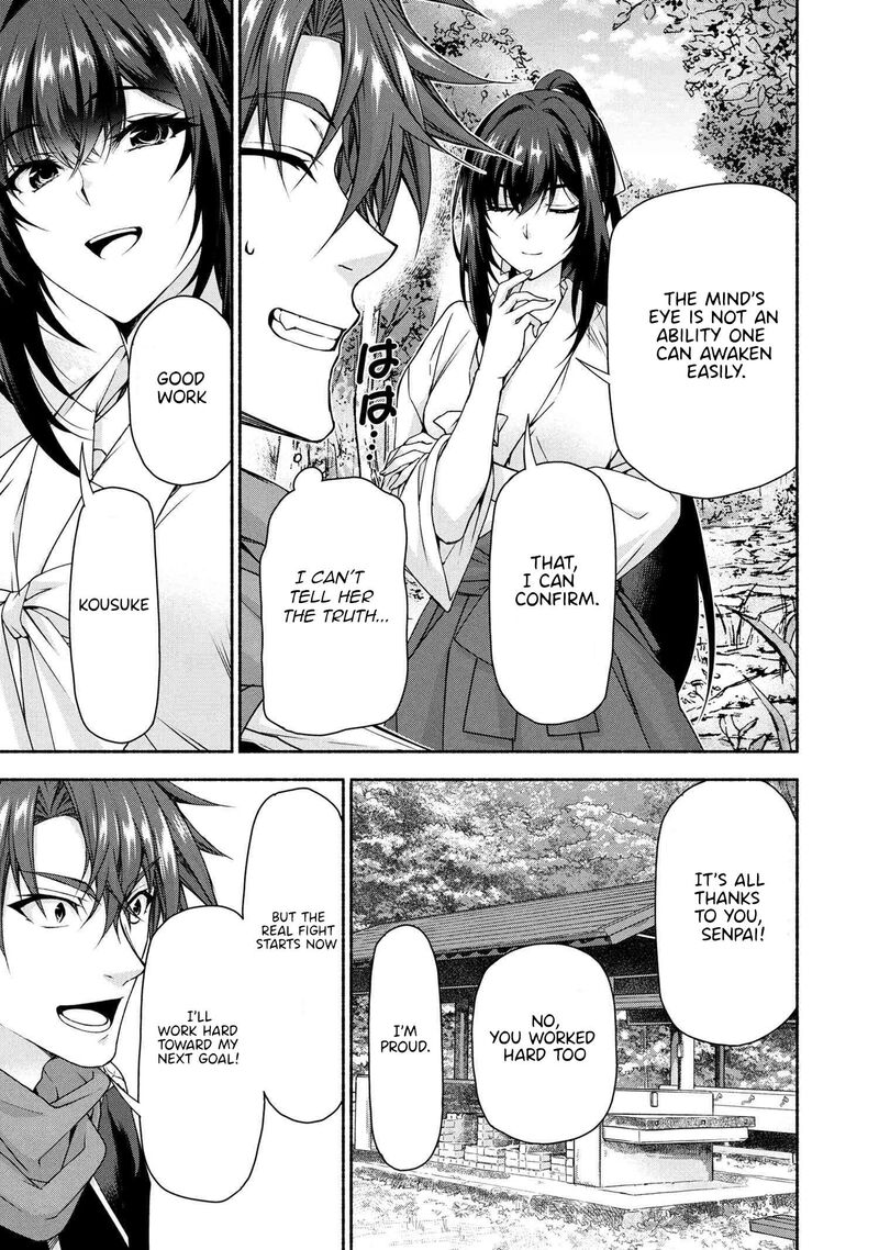 Magical Explorer Eroge No Yuujin Kyara Ni Tensei Shita Kedo Game Chishiki Tsukatte Jiyuu Ni Ikiru 9b 19