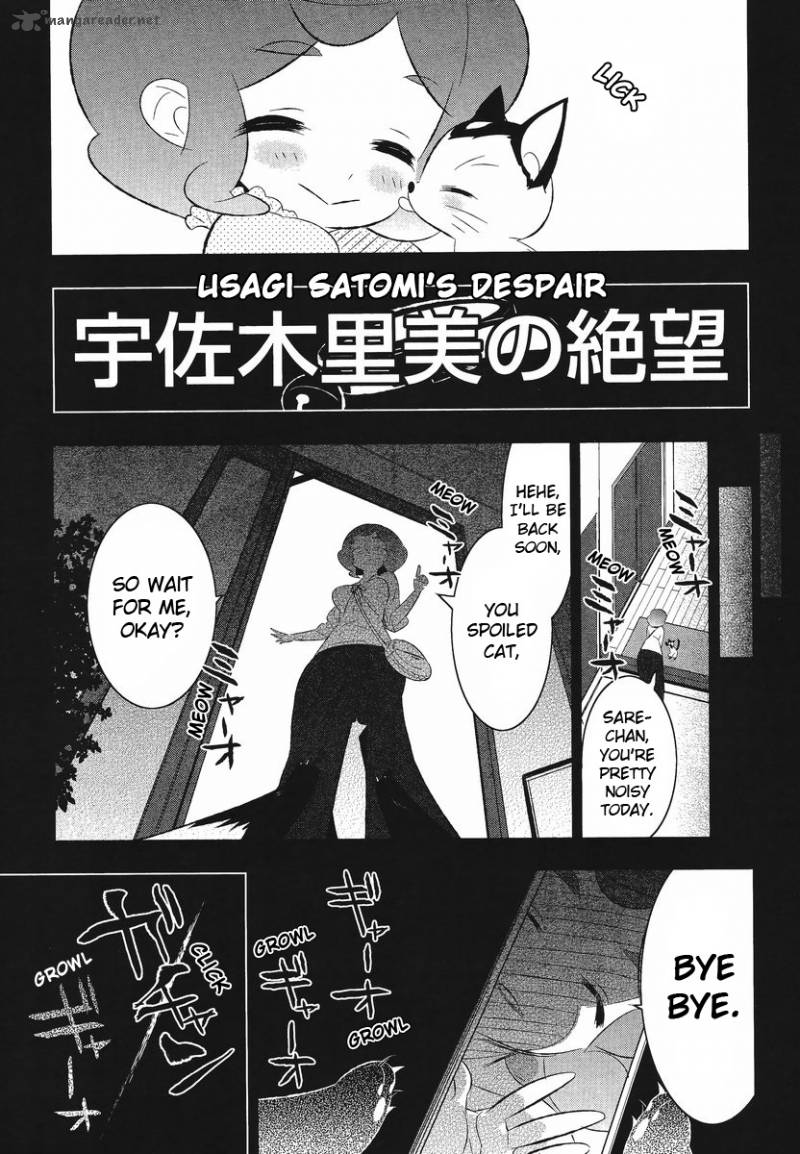 Magical Girl Kazumi Magica 10 16