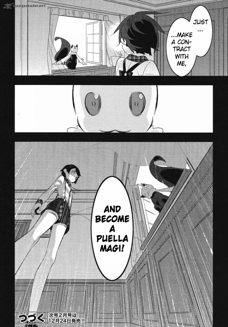 Magical Girl Kazumi Magica 11 26