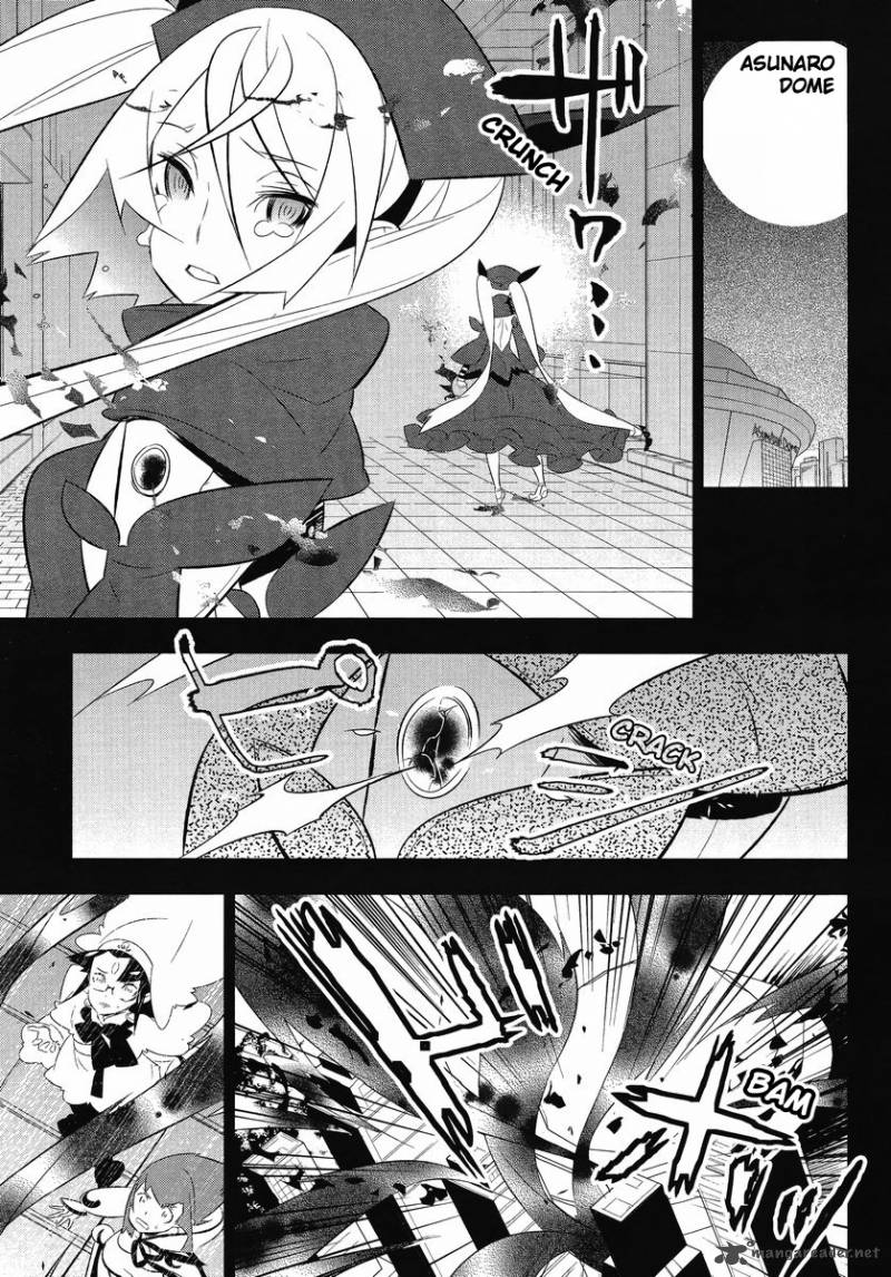 Magical Girl Kazumi Magica 12 19