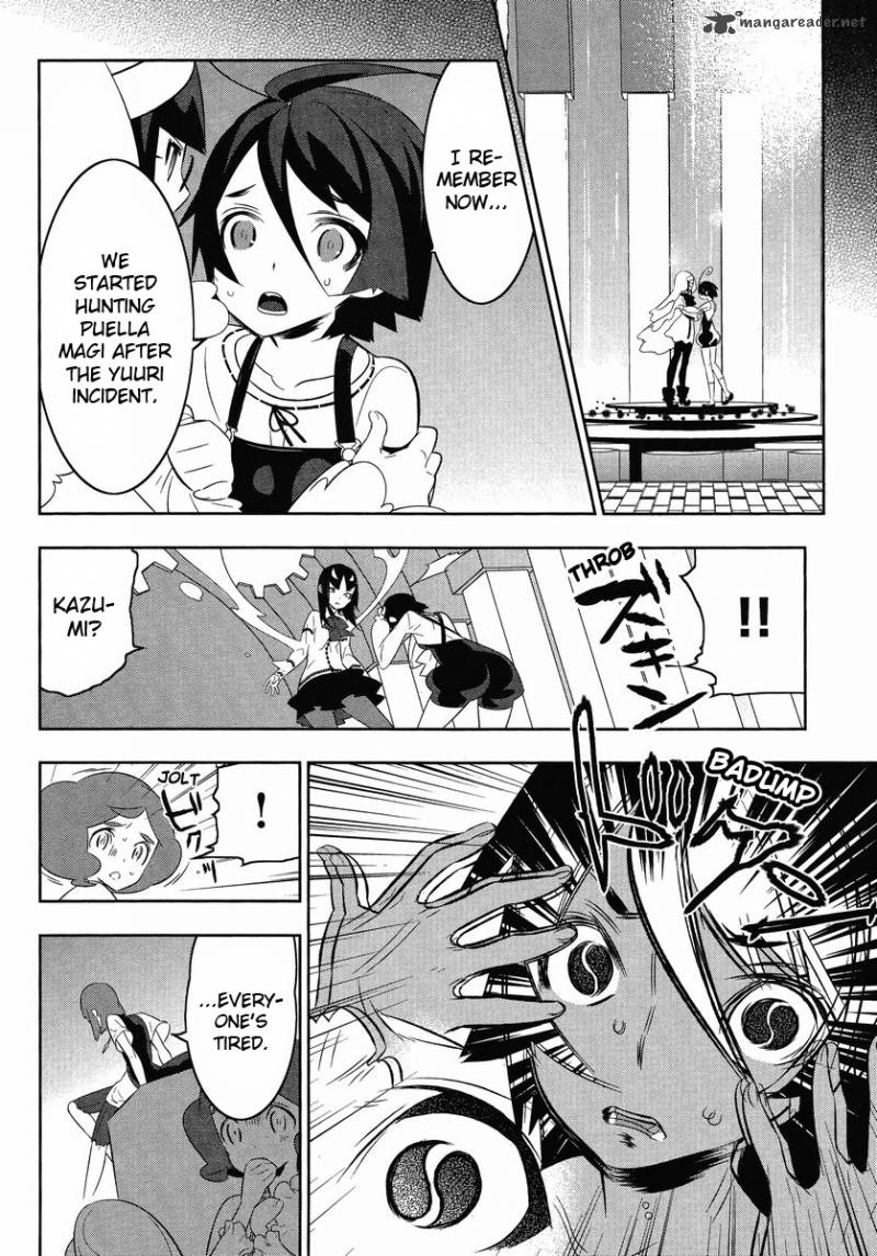 Magical Girl Kazumi Magica 12 24