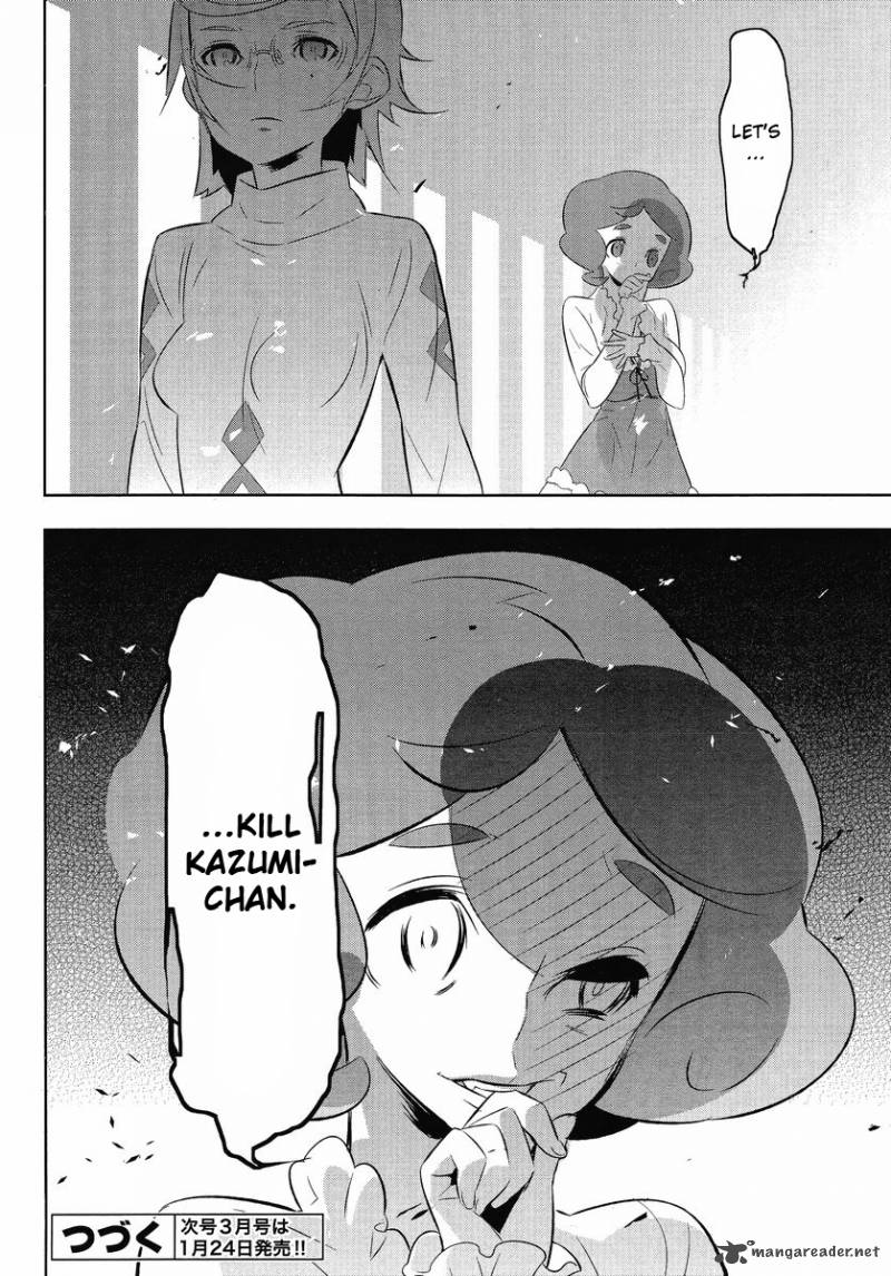 Magical Girl Kazumi Magica 12 26