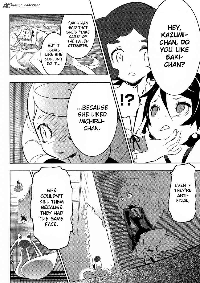 Magical Girl Kazumi Magica 14 10
