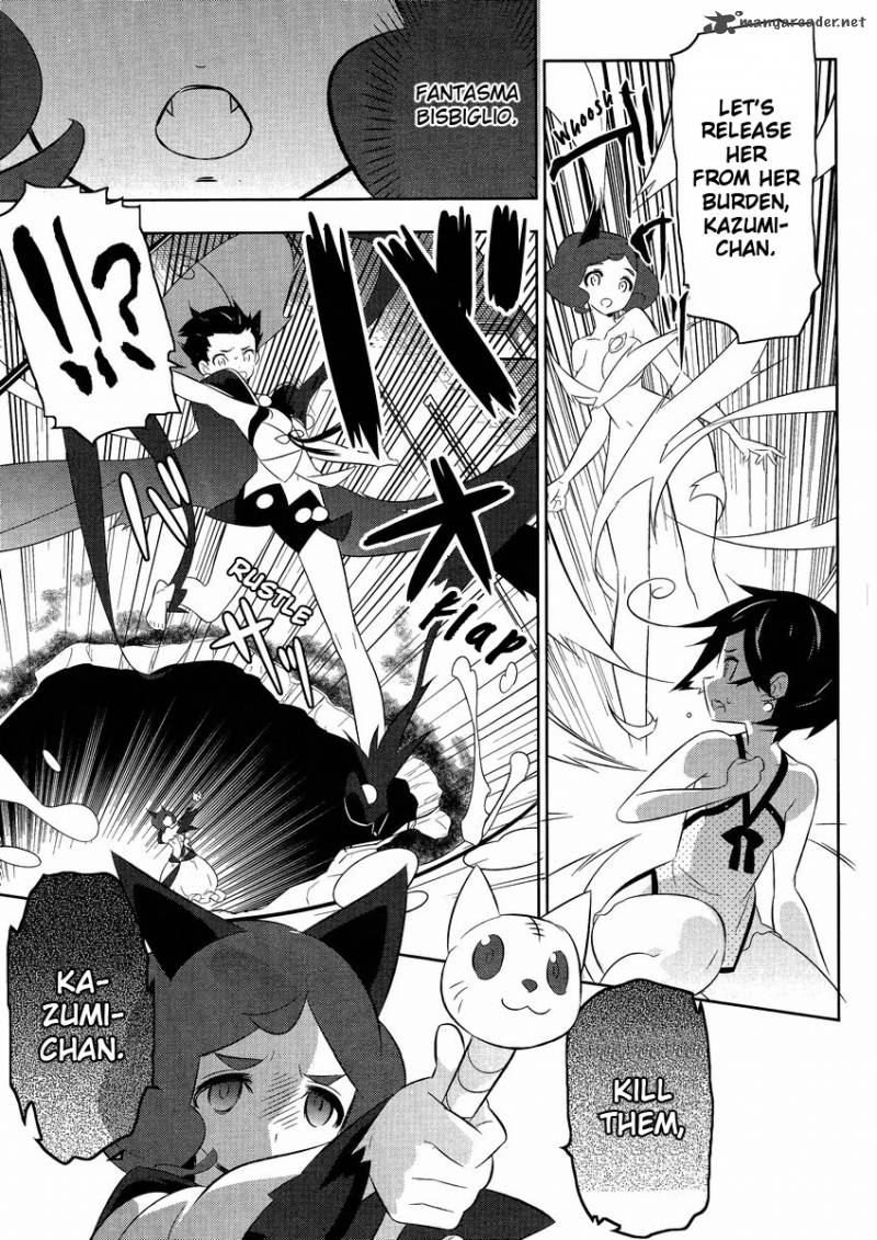 Magical Girl Kazumi Magica 14 11