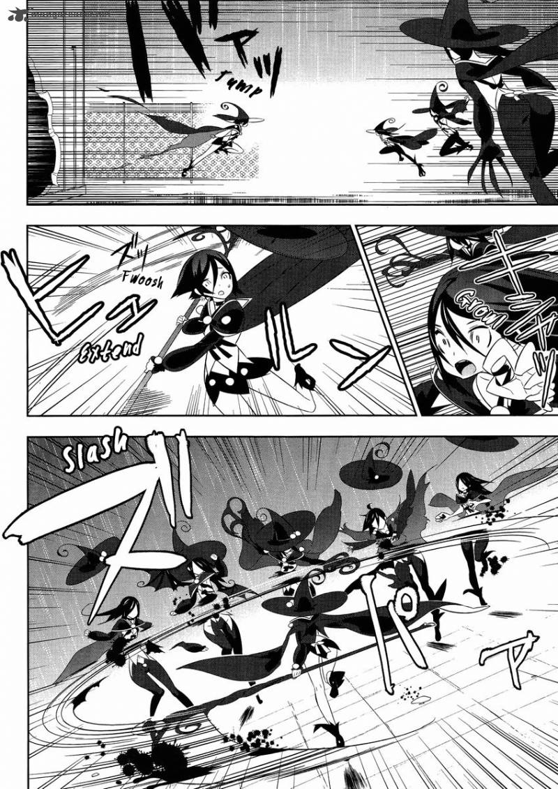Magical Girl Kazumi Magica 14 12
