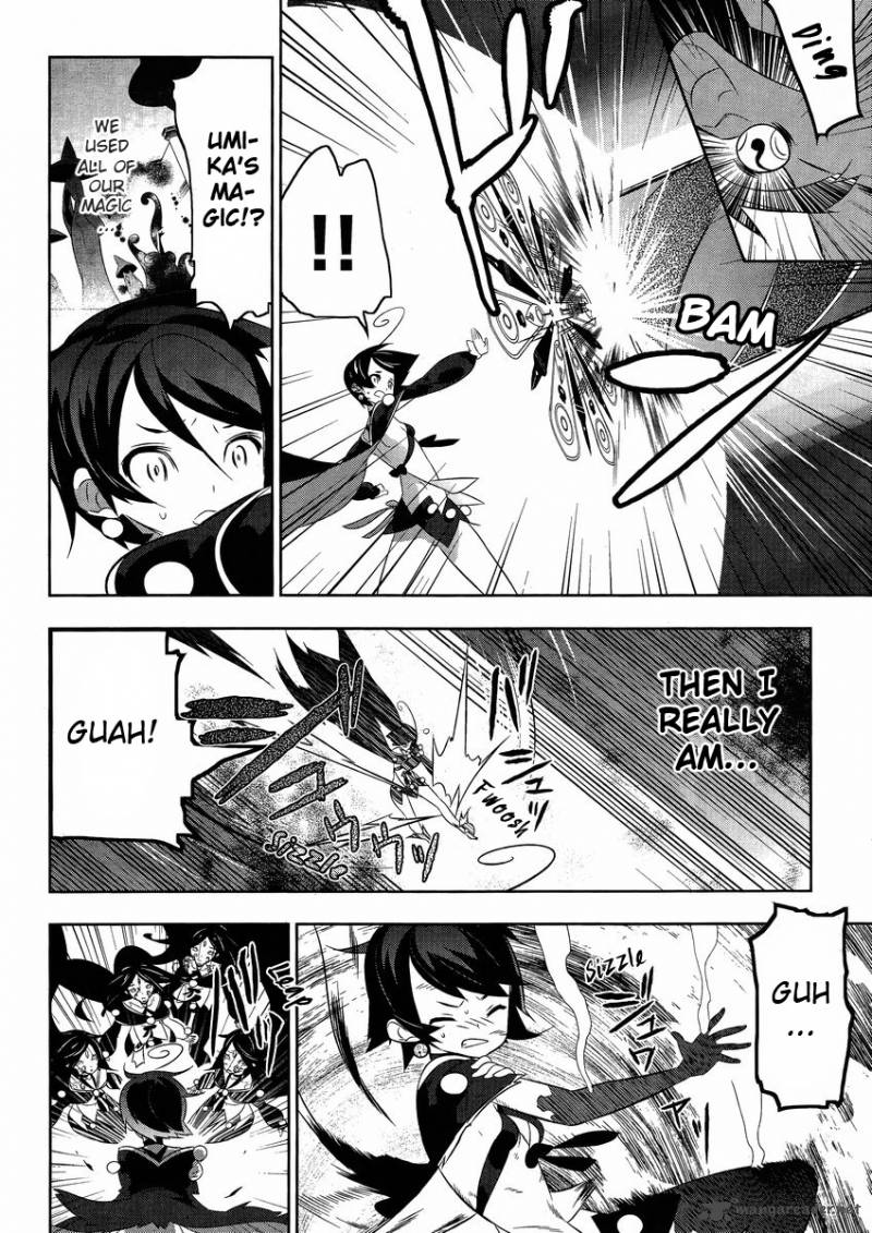 Magical Girl Kazumi Magica 14 14