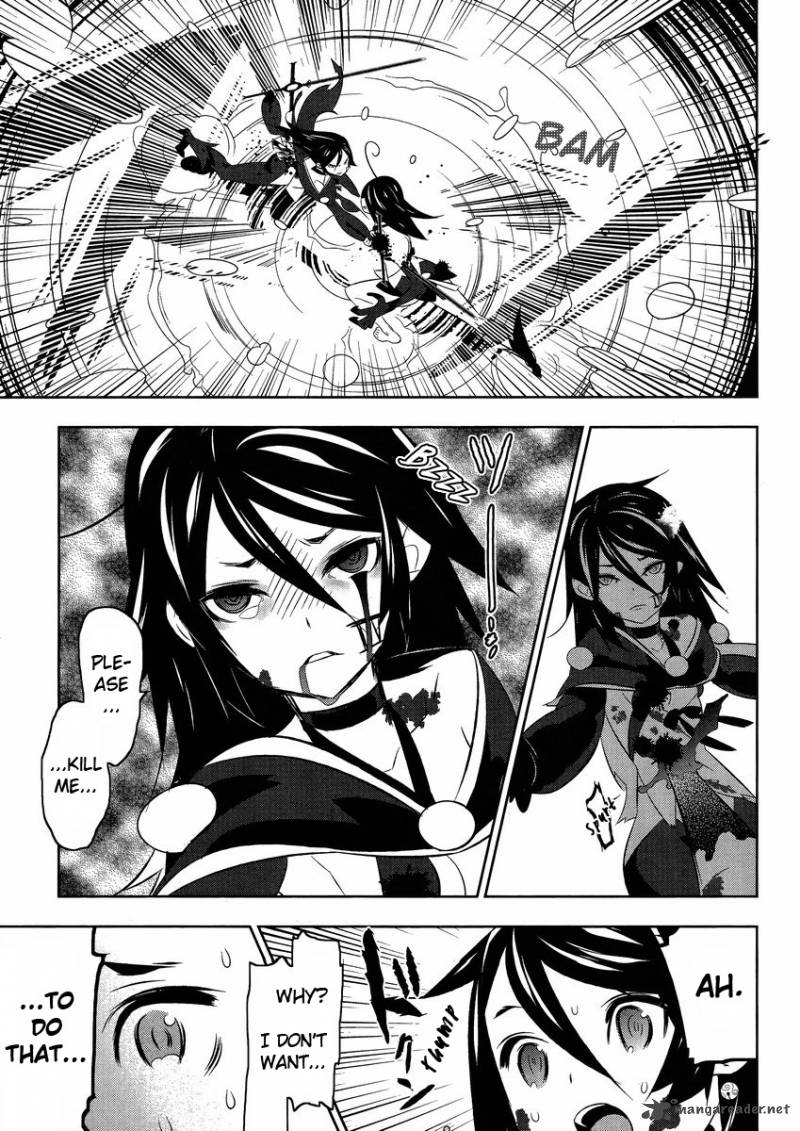 Magical Girl Kazumi Magica 14 23