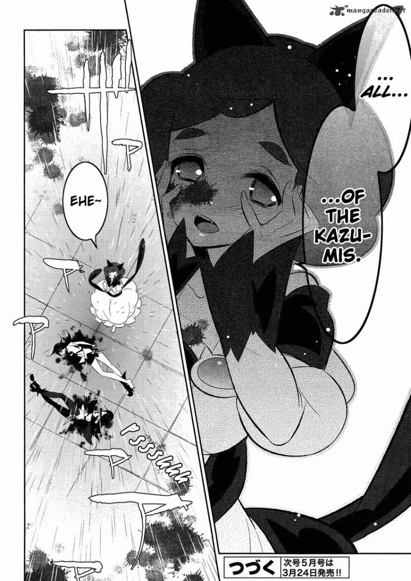 Magical Girl Kazumi Magica 14 26
