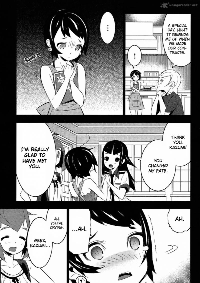 Magical Girl Kazumi Magica 14 5