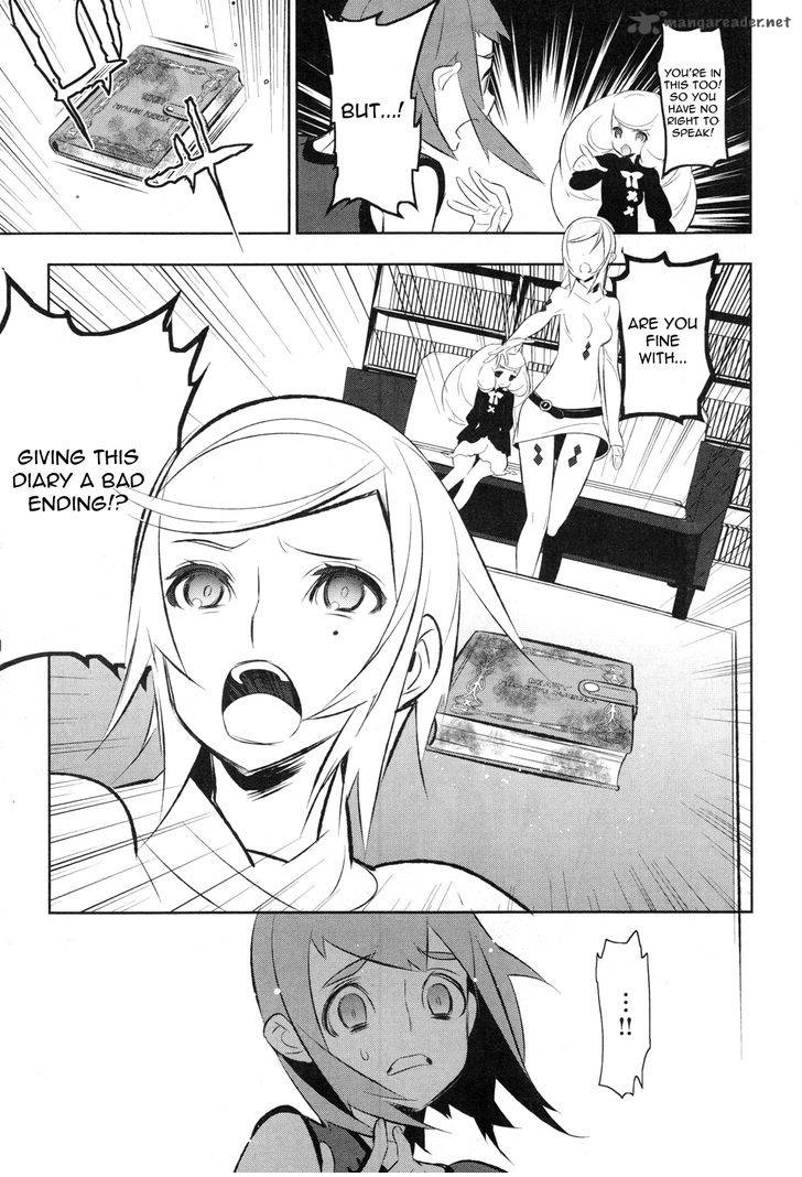 Magical Girl Kazumi Magica 15 23