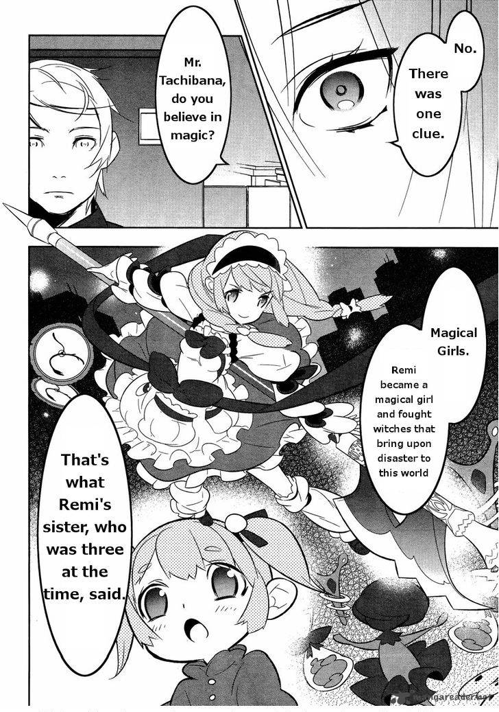 Magical Girl Kazumi Magica 16 11