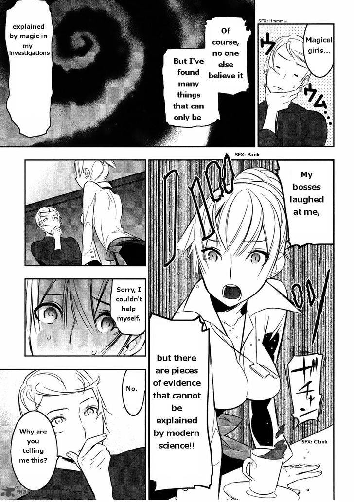 Magical Girl Kazumi Magica 16 12