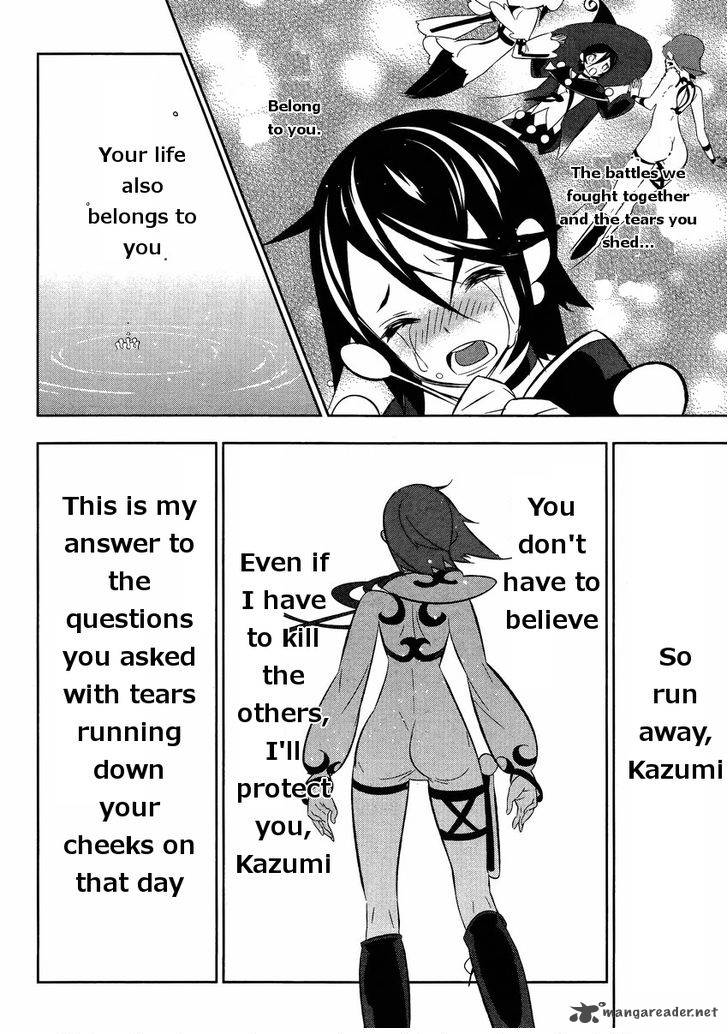 Magical Girl Kazumi Magica 16 19