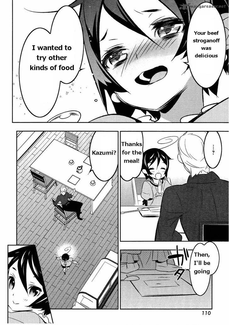 Magical Girl Kazumi Magica 16 23