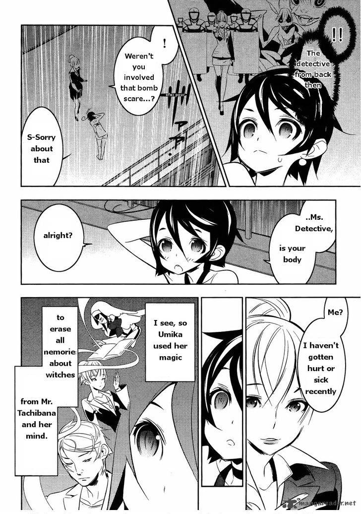 Magical Girl Kazumi Magica 16 3
