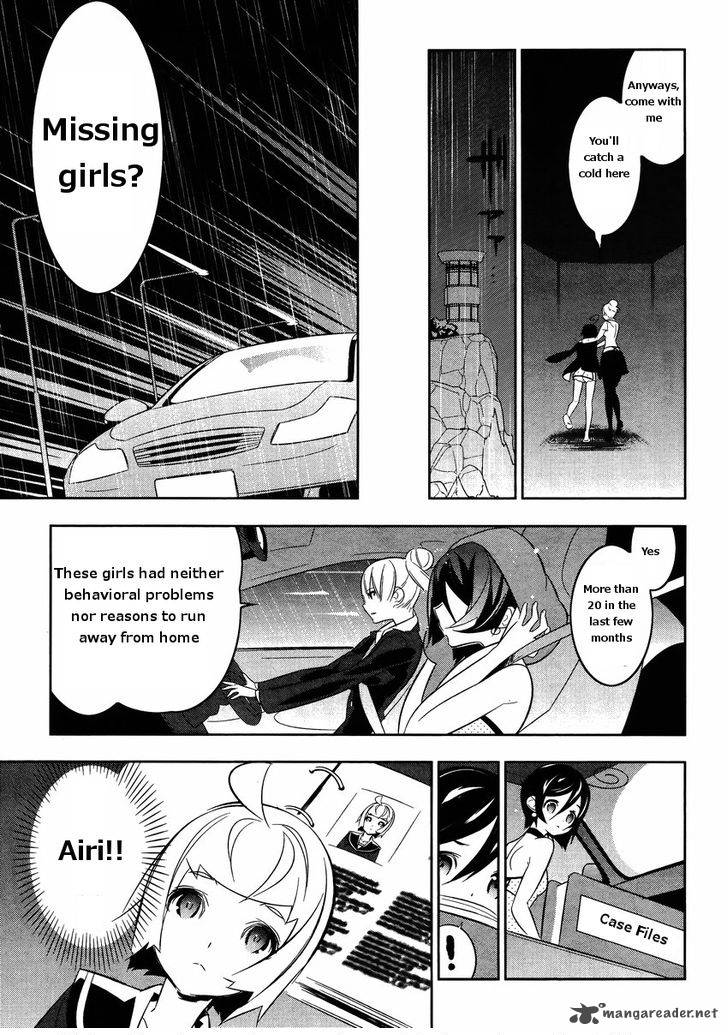 Magical Girl Kazumi Magica 16 4