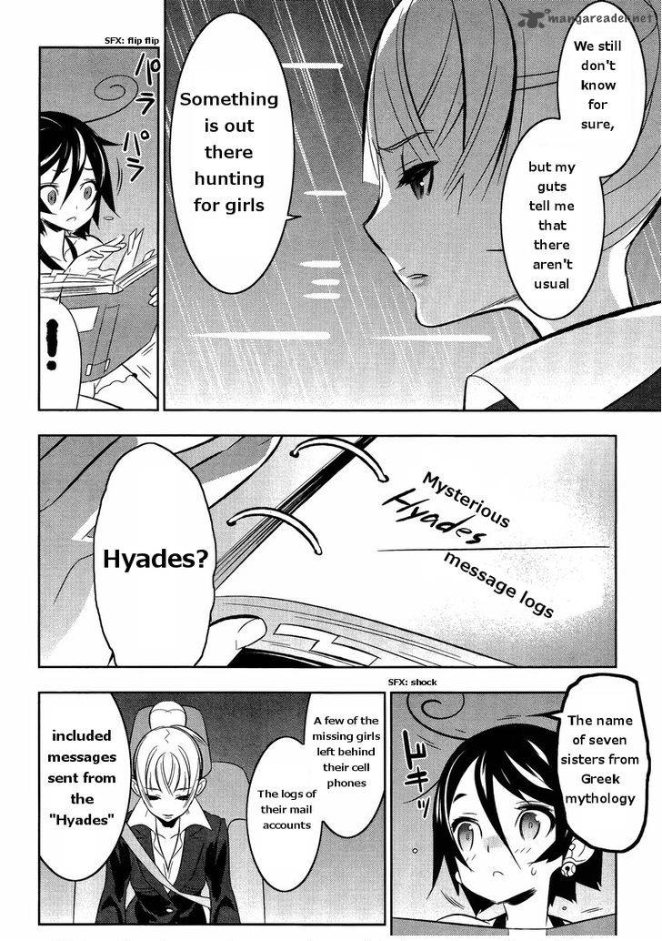 Magical Girl Kazumi Magica 16 5