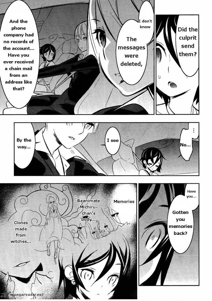 Magical Girl Kazumi Magica 16 6
