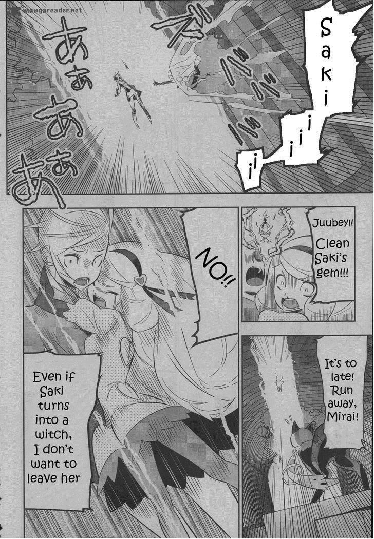 Magical Girl Kazumi Magica 18 4