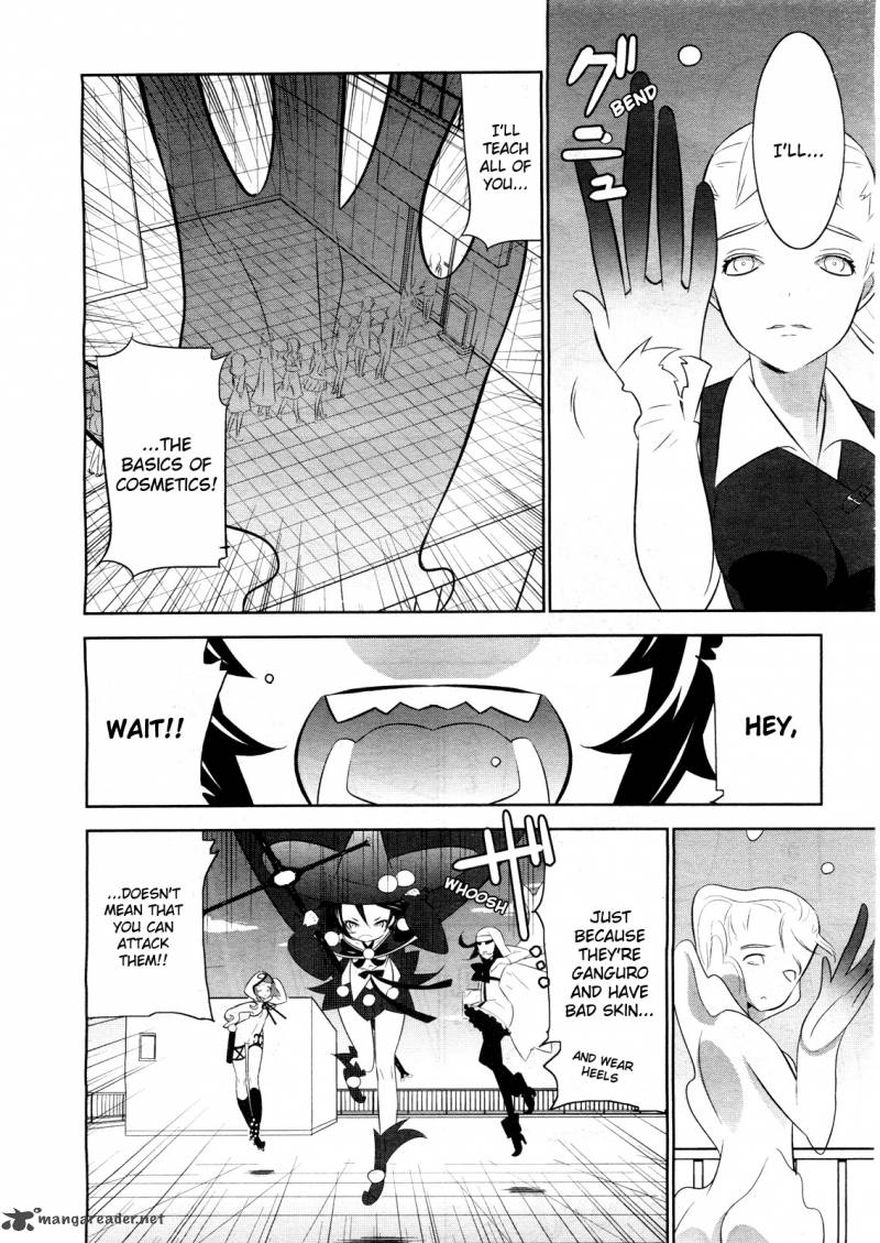 Magical Girl Kazumi Magica 2 36
