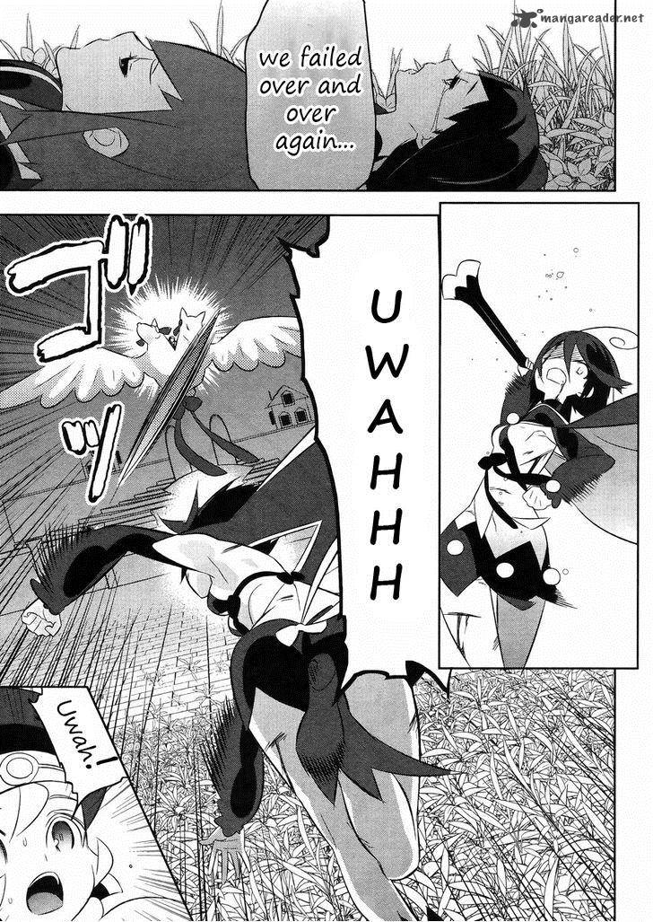 Magical Girl Kazumi Magica 20 17