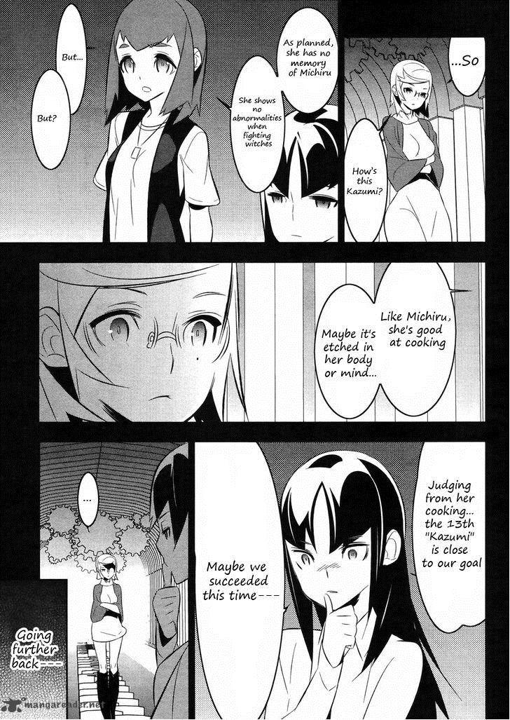 Magical Girl Kazumi Magica 20 9
