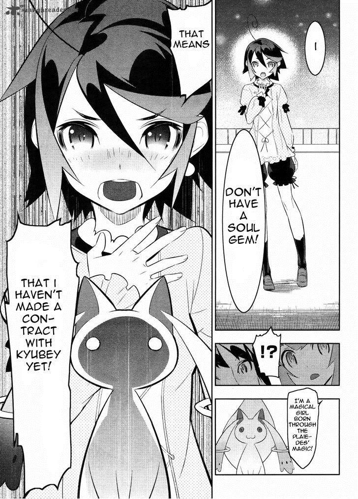 Magical Girl Kazumi Magica 22 21