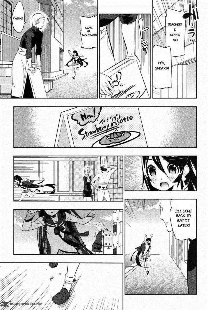 Magical Girl Kazumi Magica 23 24