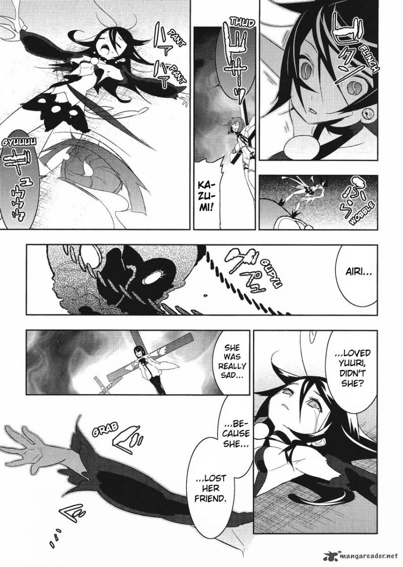 Magical Girl Kazumi Magica 6 7