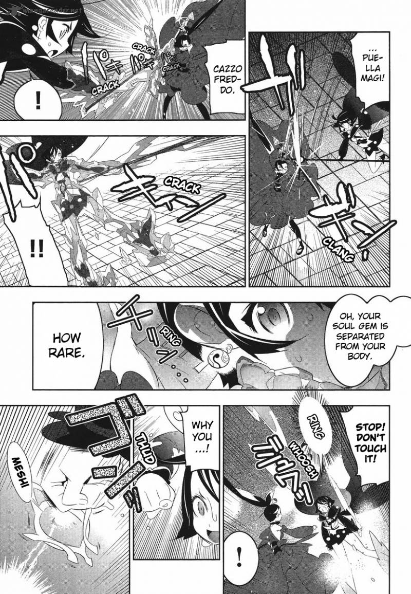 Magical Girl Kazumi Magica 8 3