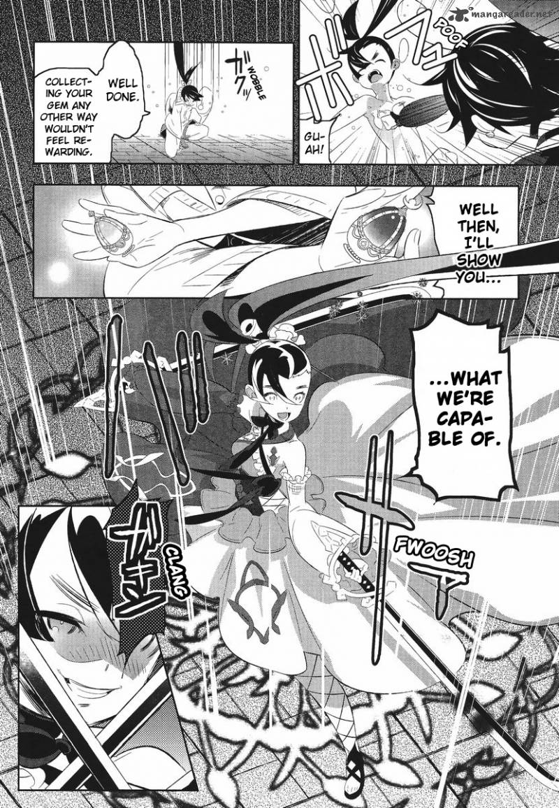 Magical Girl Kazumi Magica 8 4