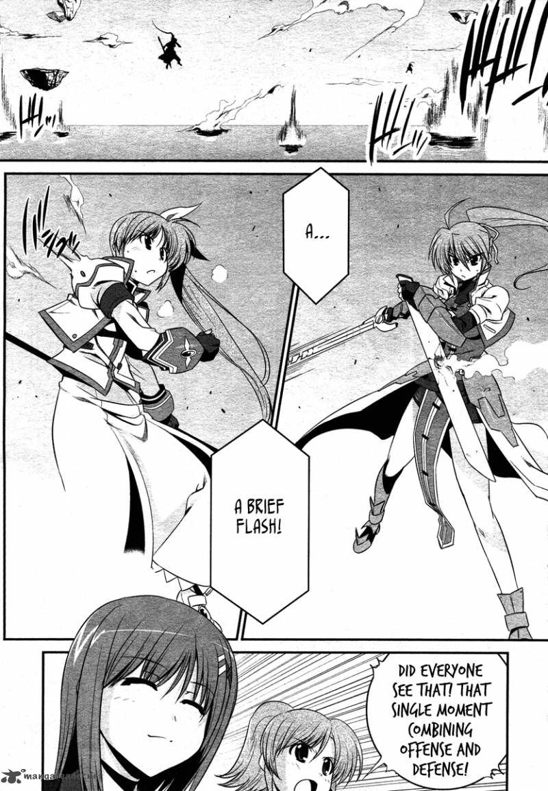 Magical Girl Lyrical Nanoha Strikers 15 15