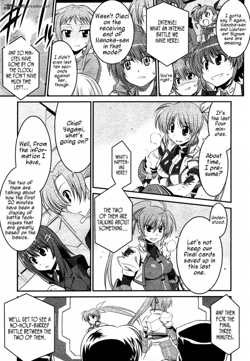 Magical Girl Lyrical Nanoha Strikers 15 19