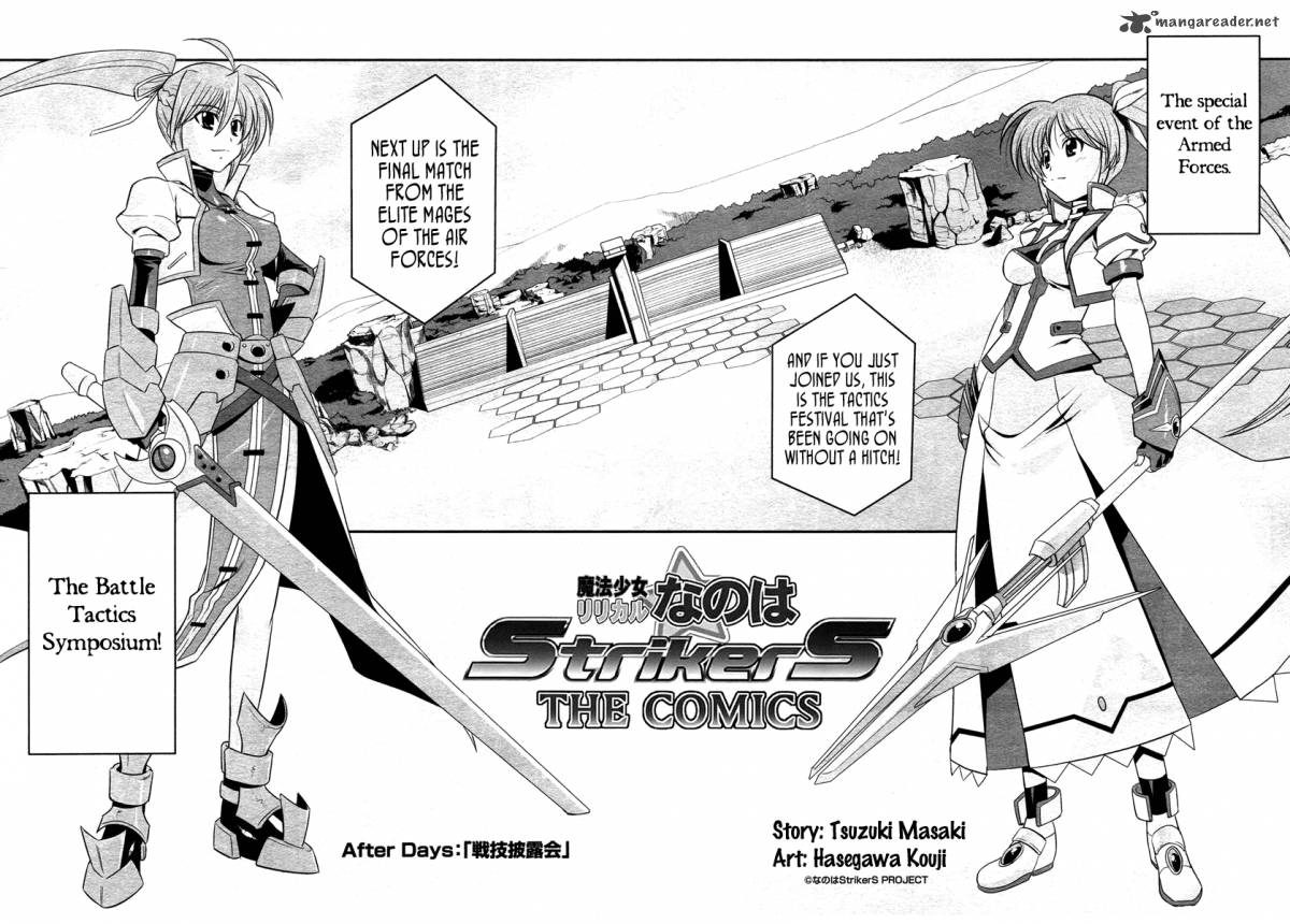 Magical Girl Lyrical Nanoha Strikers 15 3