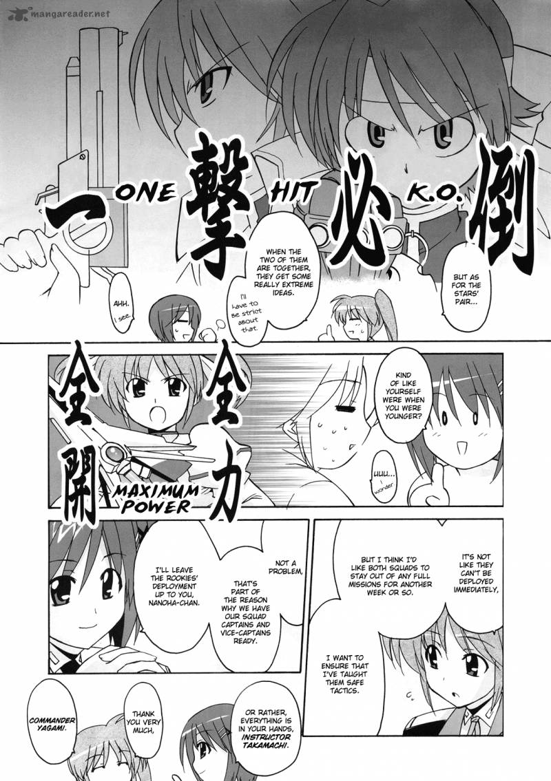 Magical Girl Lyrical Nanoha Strikers 8 14