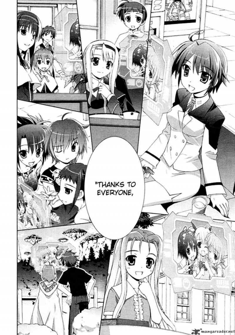 Magical Girl Lyrical Nanoha Vivid 1 6