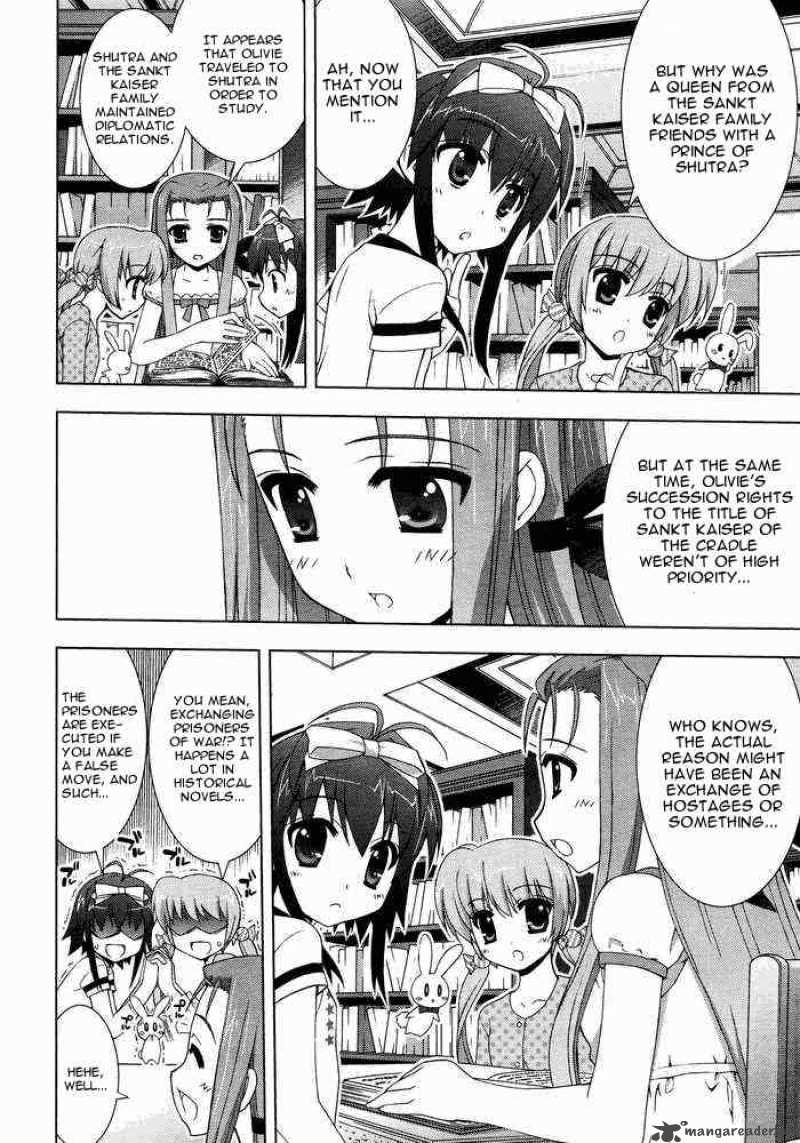 Magical Girl Lyrical Nanoha Vivid 10 8