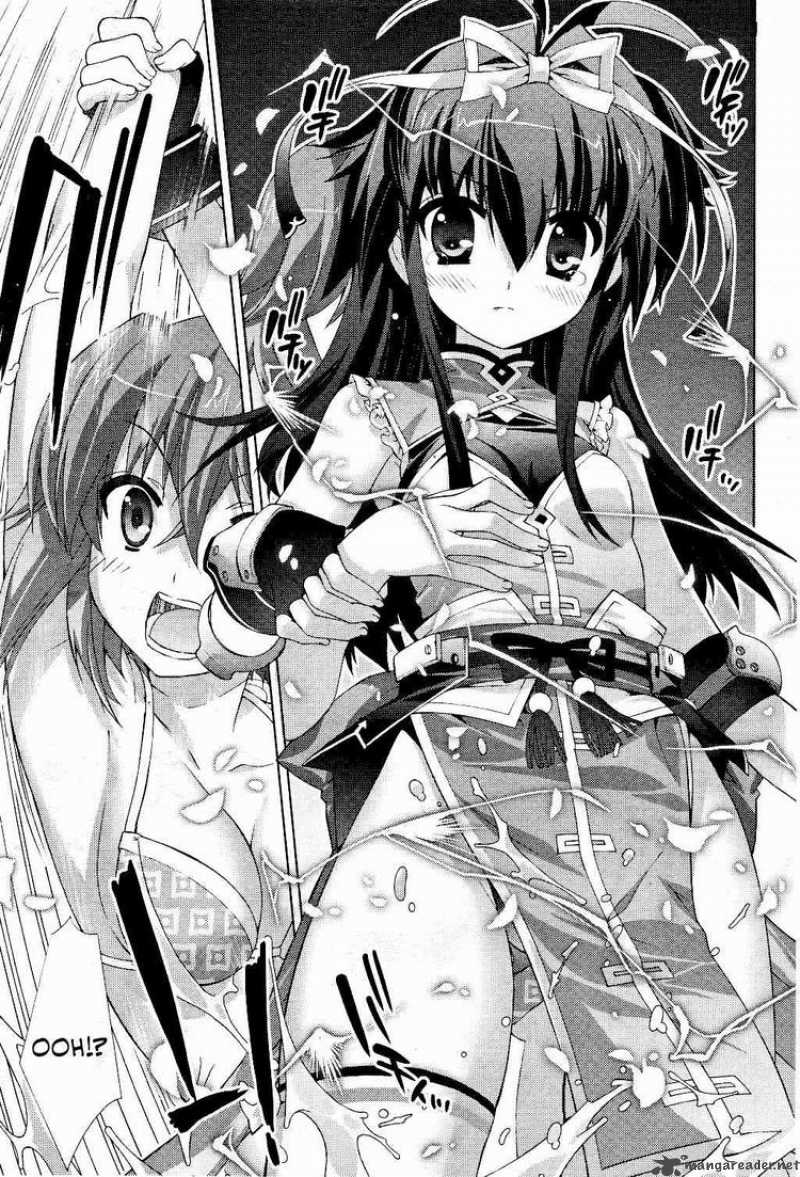 Magical Girl Lyrical Nanoha Vivid 11 15