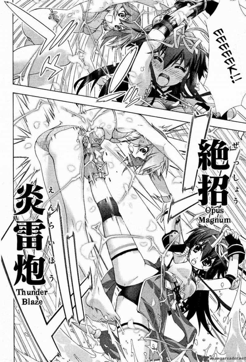 Magical Girl Lyrical Nanoha Vivid 11 16