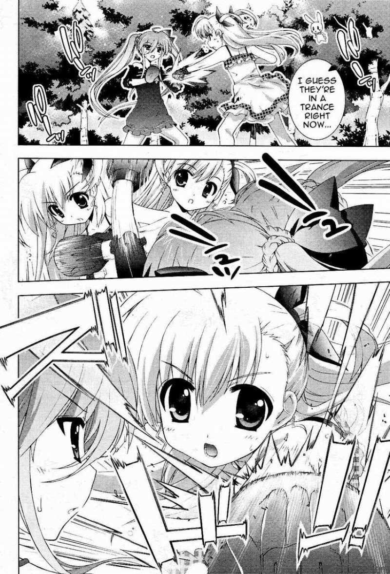 Magical Girl Lyrical Nanoha Vivid 11 2