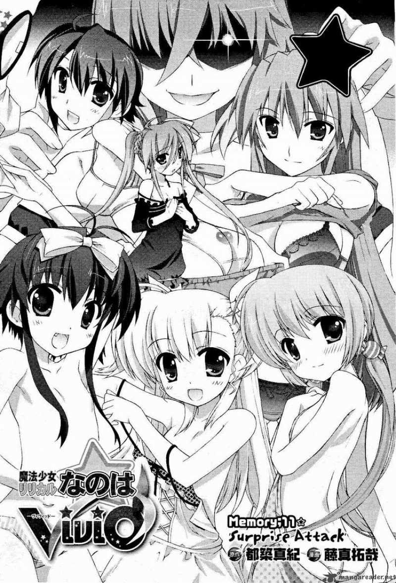 Magical Girl Lyrical Nanoha Vivid 11 3