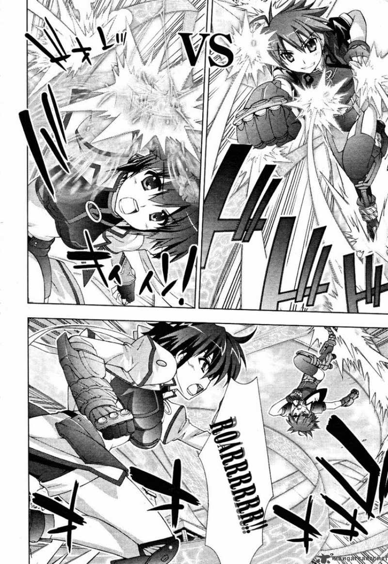 Magical Girl Lyrical Nanoha Vivid 12 14