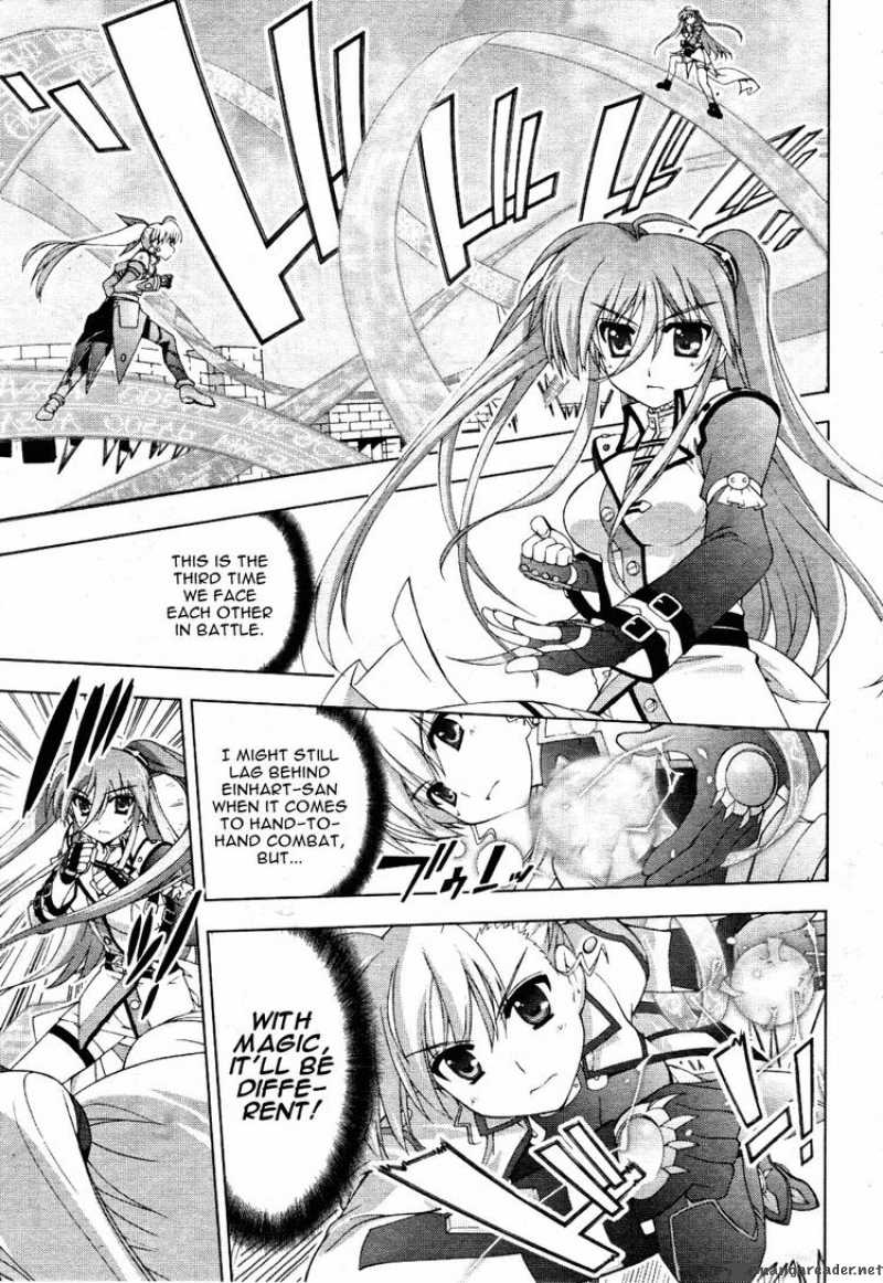 Magical Girl Lyrical Nanoha Vivid 12 17