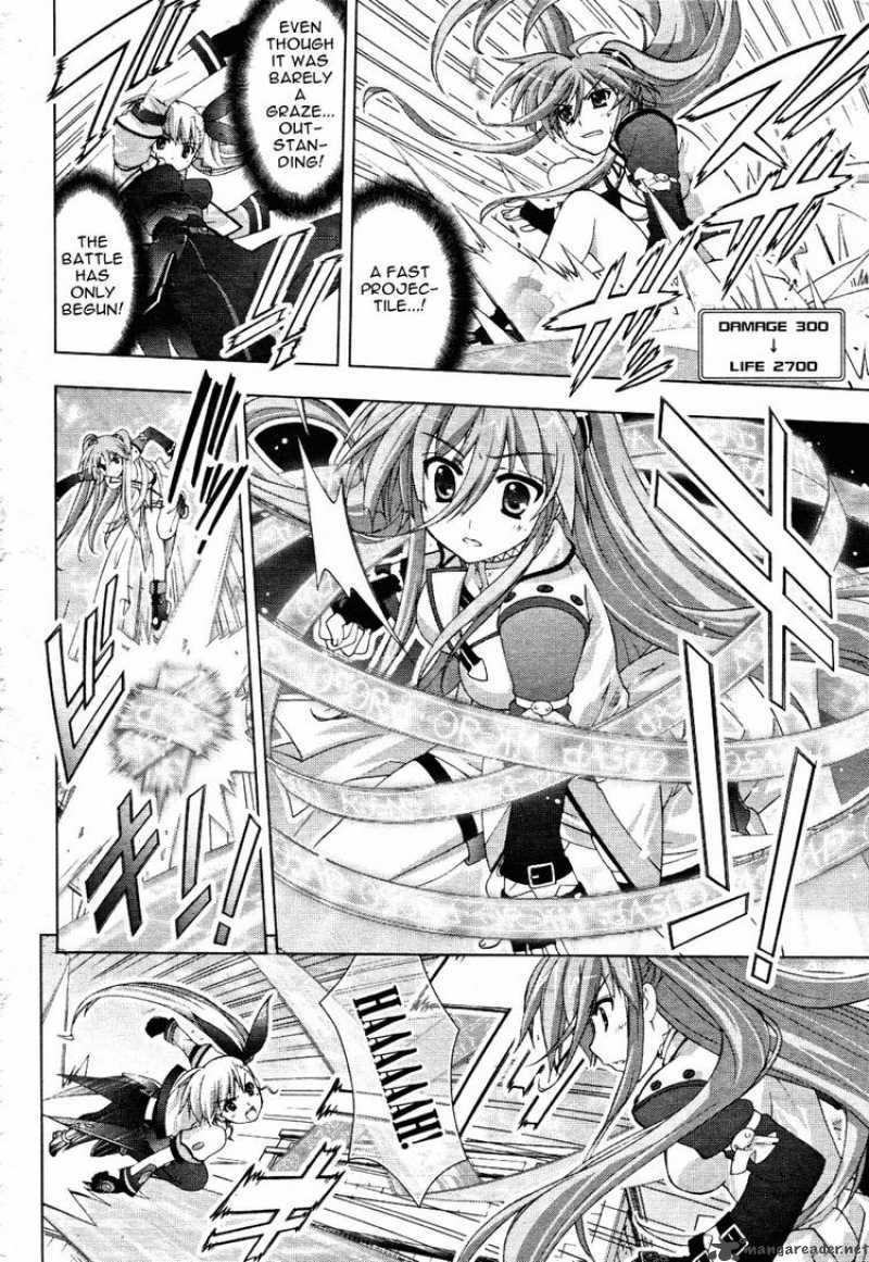 Magical Girl Lyrical Nanoha Vivid 12 19