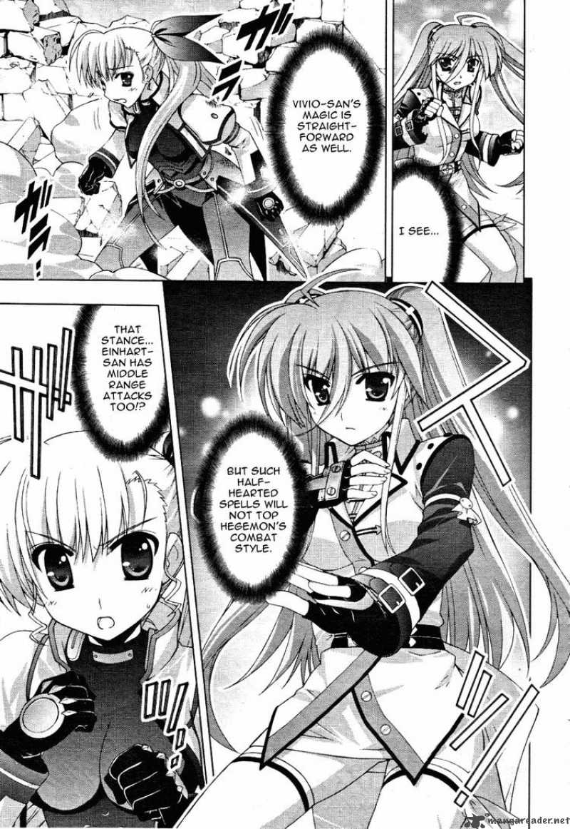 Magical Girl Lyrical Nanoha Vivid 12 22