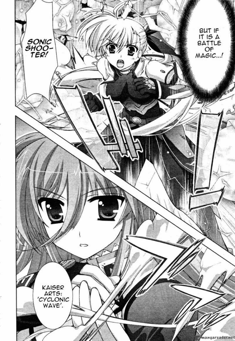 Magical Girl Lyrical Nanoha Vivid 12 23
