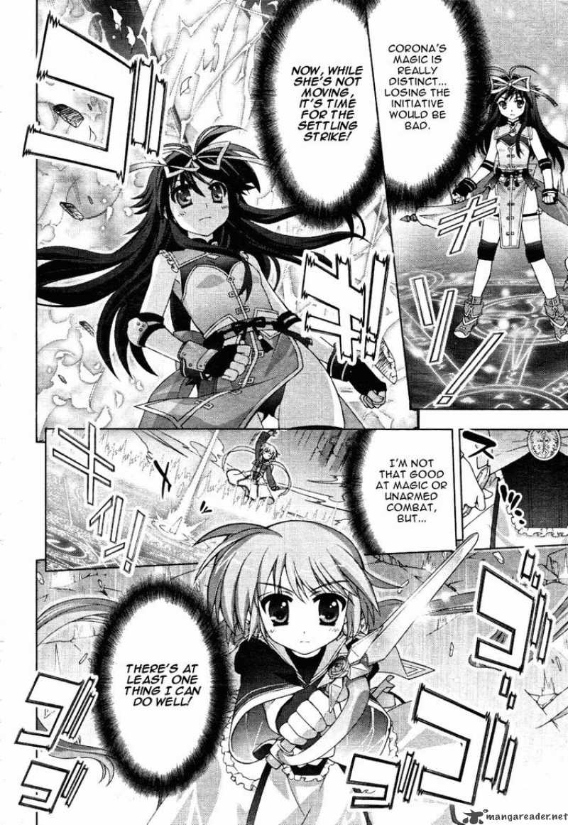 Magical Girl Lyrical Nanoha Vivid 12 25