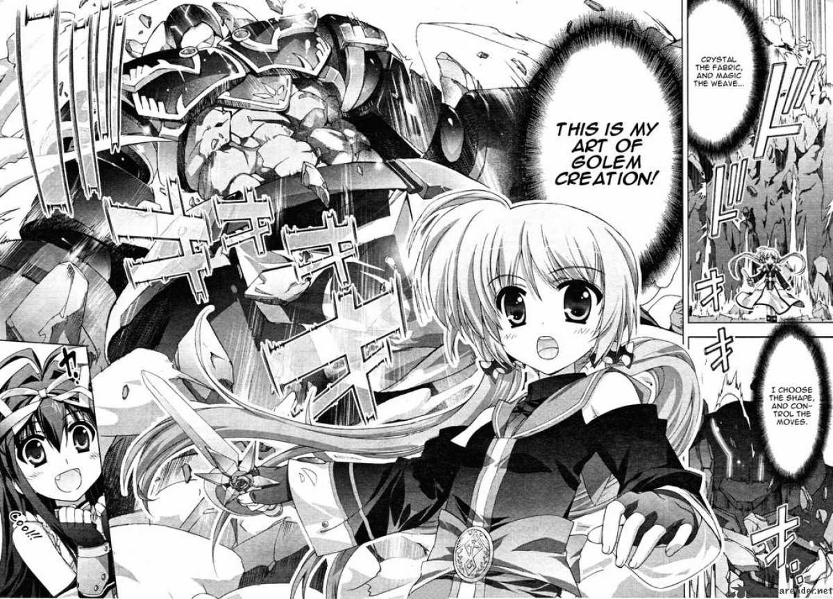Magical Girl Lyrical Nanoha Vivid 12 27