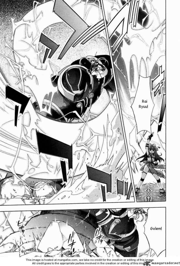 Magical Girl Lyrical Nanoha Vivid 13 17