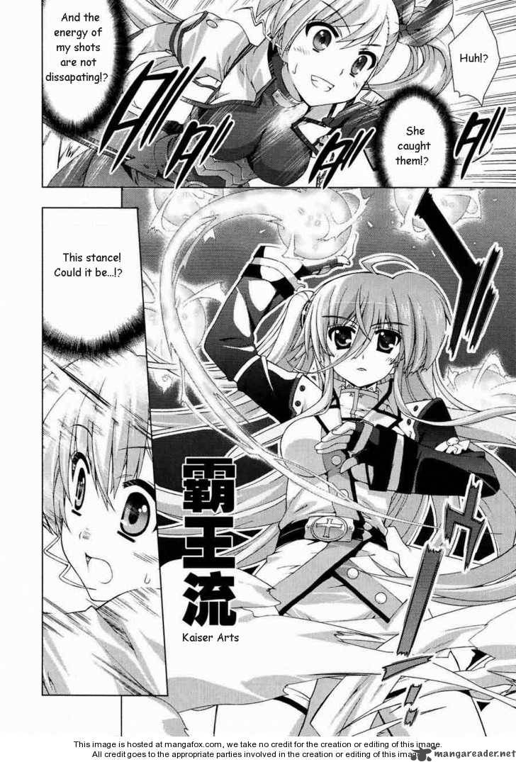 Magical Girl Lyrical Nanoha Vivid 13 8